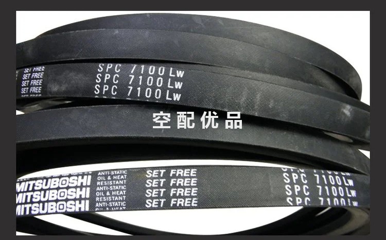 寿力\AS1508空压机88290017-056齿形皮带