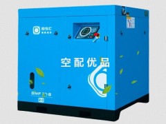 空压机冬季启动不了或启动困难 解决方法大揭秘