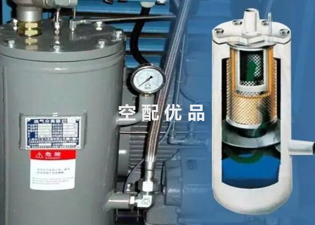 空压机油气分离器需要年检吗