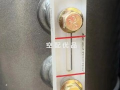 空压机如何更换机油 牢记空压机润滑油更换注意事项