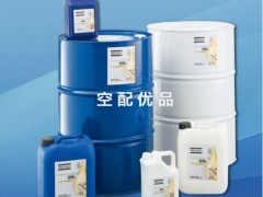 空压机润滑油和机油有区别吗 32/46/68号为空压机专用油