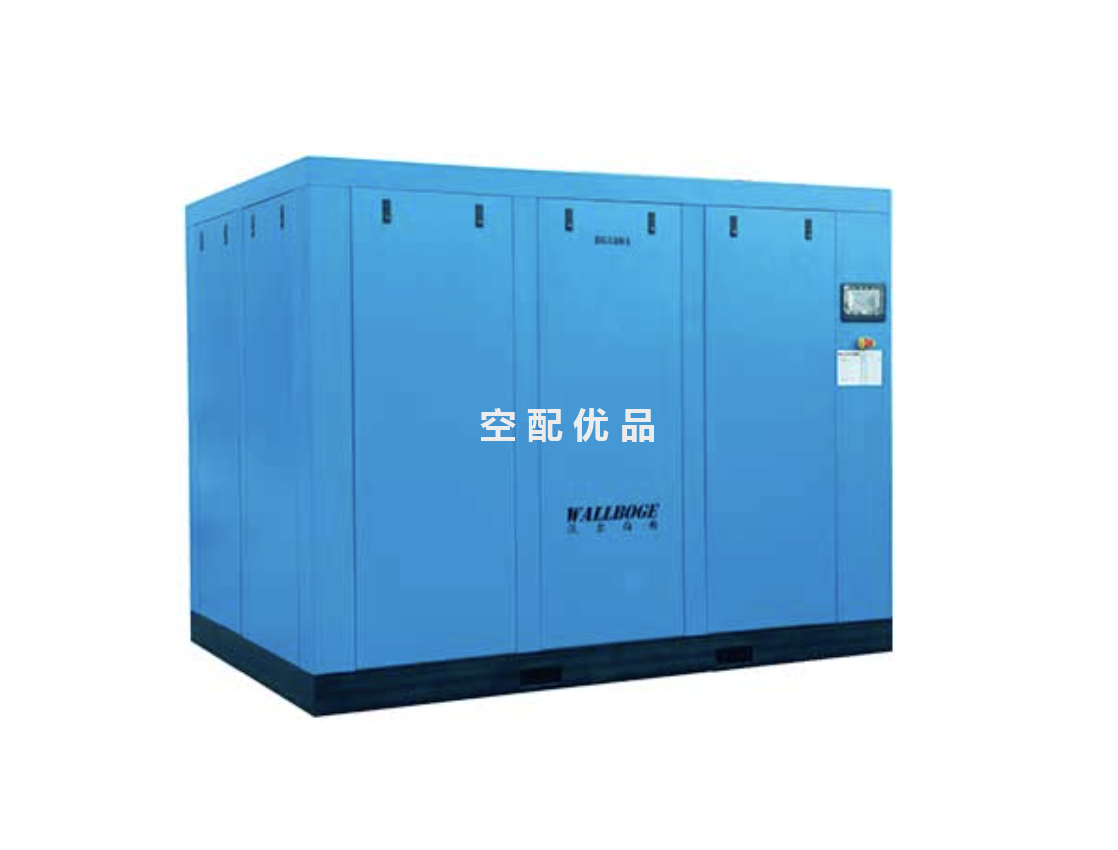 沃尔伯格空压机是哪国品牌