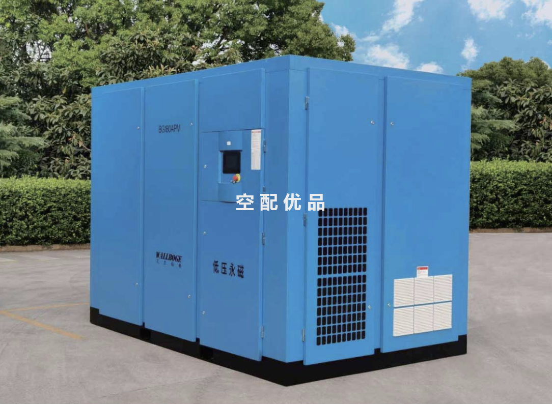沃尔伯格空压机型号大全