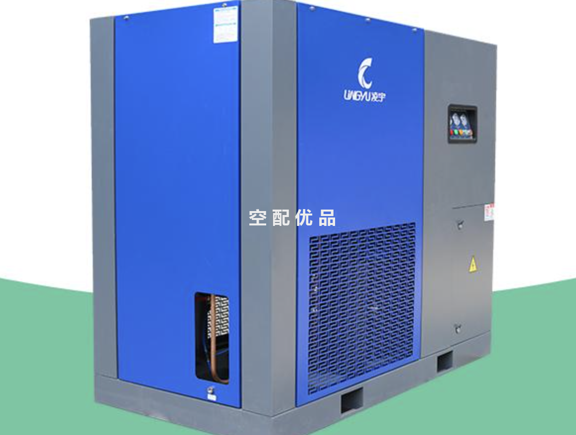 凌宇冷干机故障灯亮怎么清除掉