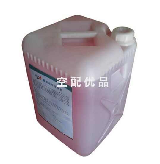 阿普达精密水垢清洗剂UC-W205使用方法
