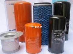 空压机耗材都有哪些