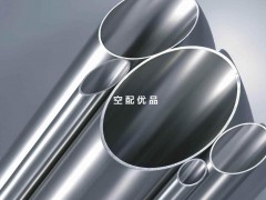 空压机管道安装标准