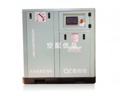空压机冬天太冷难启动怎么办