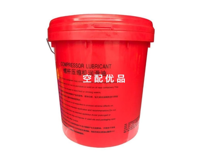 空压机油温不能低于多少度