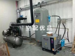 空压机耗电大的原因及解决办法