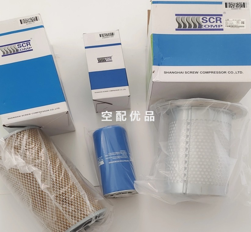 斯可络SCR150I/WI空压机三滤保养包25100260-061/25200018-005/25300220-021