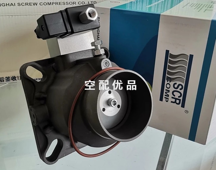 斯可络50780065-126进气阀