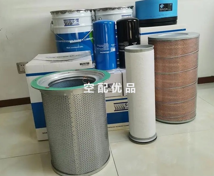 斯可络SCR180W空压机三滤保养