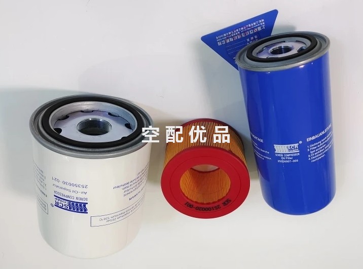 斯可络SCR15PM2空压机三滤保养包