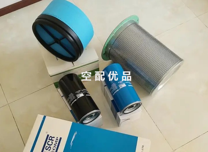 斯可络SCR150WII空压机三滤保养包