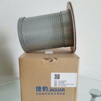 324150096000油分芯/捷豹ES-15/7/8/10空压机油气分离器芯OLA0015 (N)