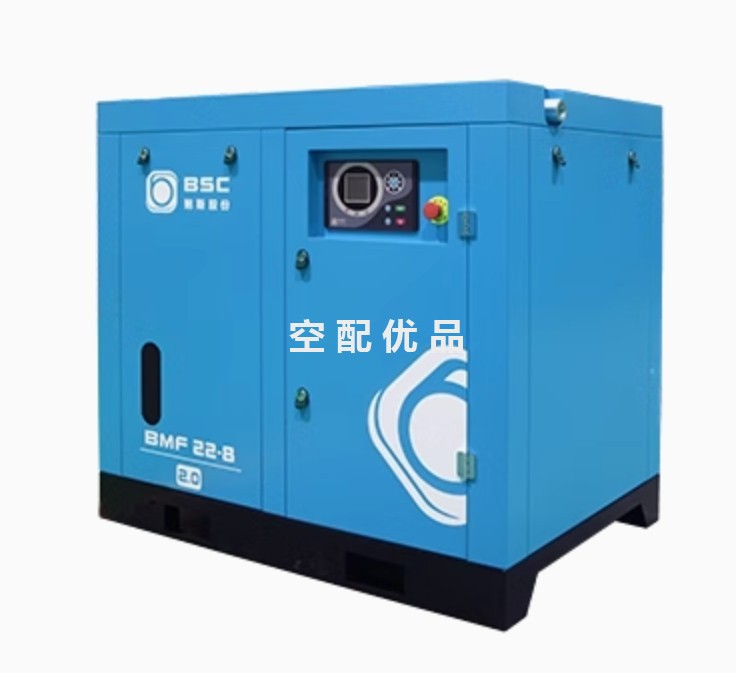 鲍斯BMF185-8II空压机/185KW39.2m³双级压缩永磁变频螺杆机
