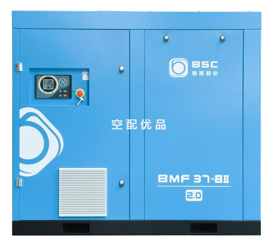 鲍斯BMF200-8II空压机/200KW43m³双极压缩永磁变频螺杆机