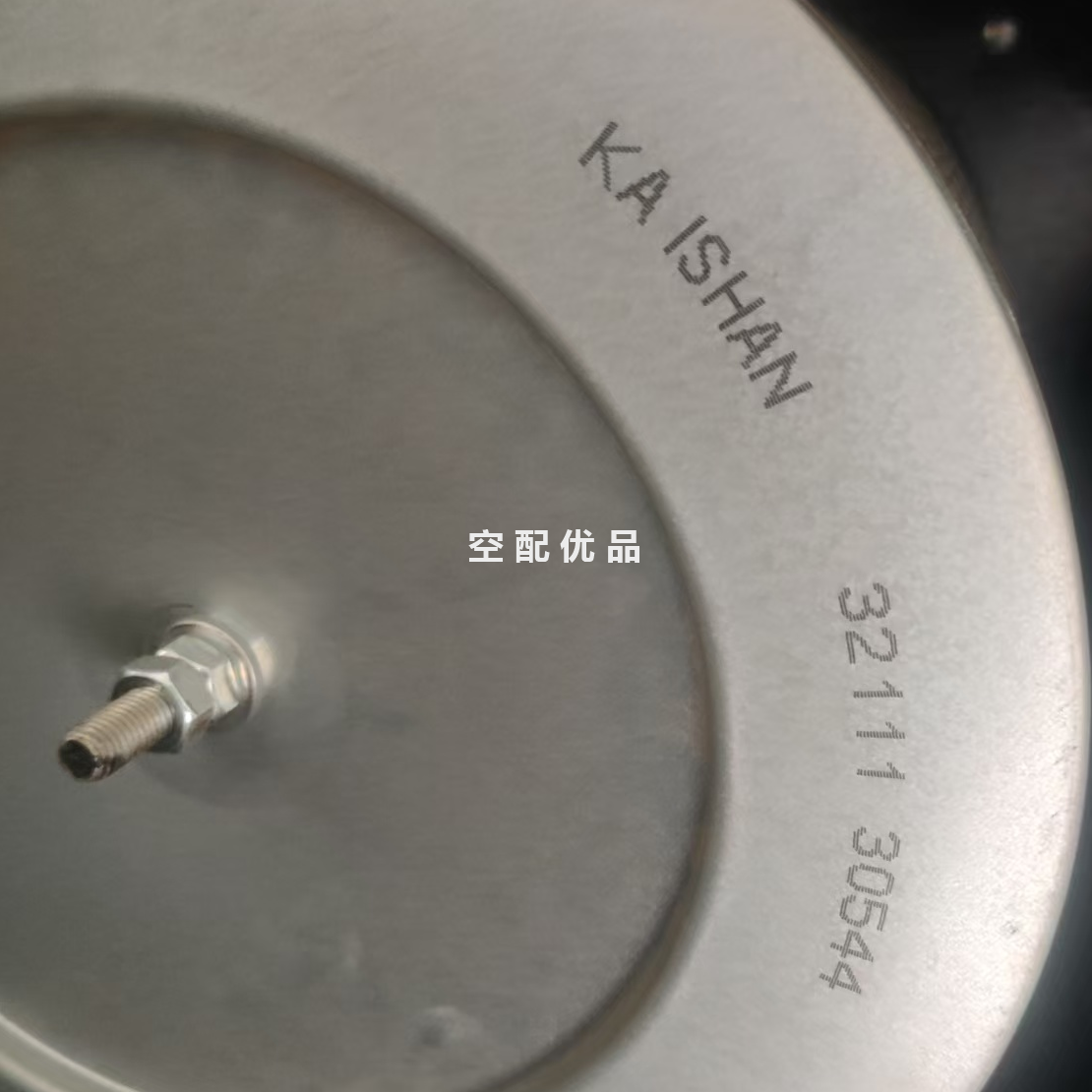 3211160544空气滤芯 开山开泰克BVF250鼓风机原装空气过滤器