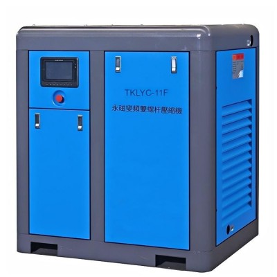 格瑞克TKLYC-11F永磁变频单级压缩双螺杆压缩机图1