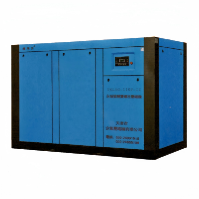 格瑞克TKLYC-220F-II永磁变频两级压缩双螺杆压缩机图3