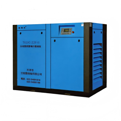 格瑞克TKLYC-250F-II永磁变频两级压缩双螺杆压缩机图2