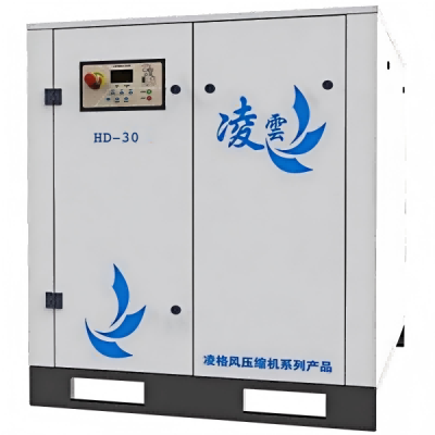 凌格风凌云HD-30永磁变频30KW5立方螺杆空压机图1