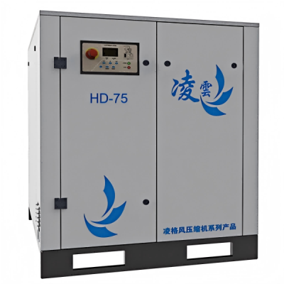 凌格风凌云HD-75永磁变频75KW13立方螺杆空压机图1