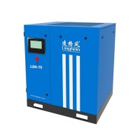 凌格风LSH-75油冷永磁变频75KW13m³螺杆空压机