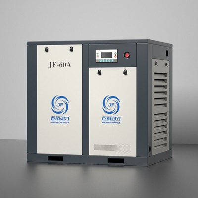 巨风JF-150A/AZ单级压缩工频110KW20立方螺杆式空压机图2