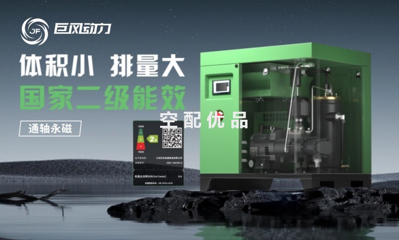 ODF-75A/ODF-75AYMS