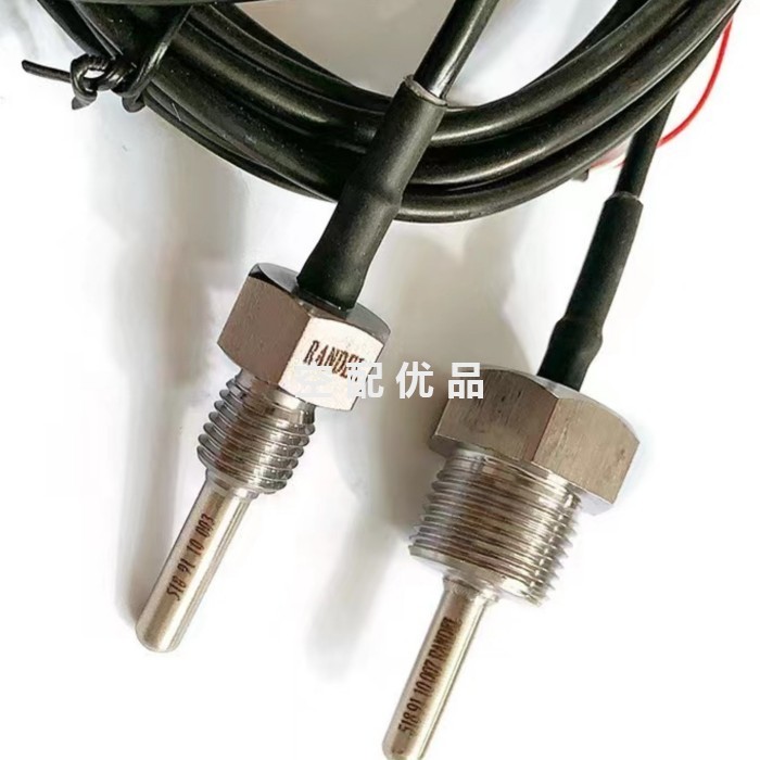 鲍斯空压机压力传感器BSOGMF30YS-YL01