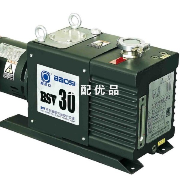 鲍斯BSV30双极油旋片真空泵 抽速30m³/h