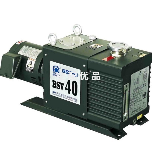 鲍斯BSV40双极油旋片真空泵 抽速40m³/h
