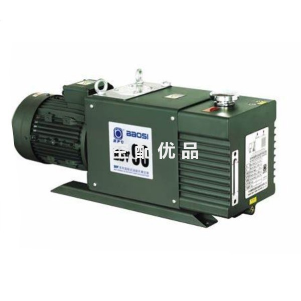 鲍斯BSV90双极油旋片真空泵 抽速90-108m³/h