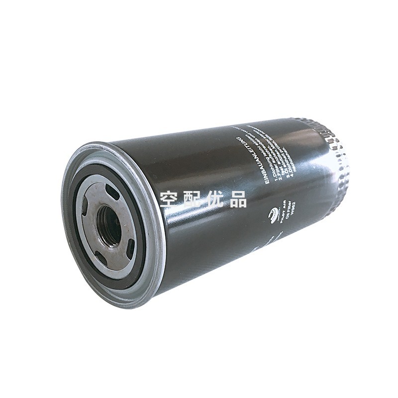 开山开泰克空压机油滤芯637702331305A