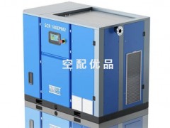 必看！空压机安装要求 细节决定设备耐用度