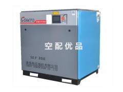 螺杆空压机常见故障及解决方法