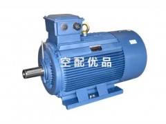 空压机电机怎么保养和维护